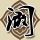 宝宝虾球汤的做法
